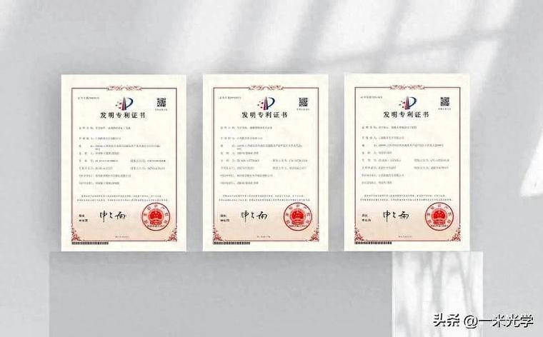大疆实名认证怎么解除