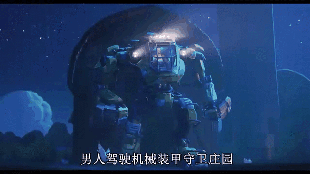 星球生存建造异形boss