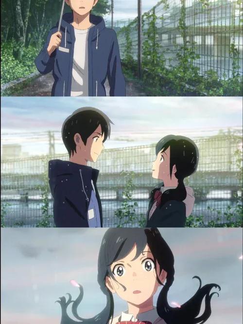 天气之子在哪儿能看到