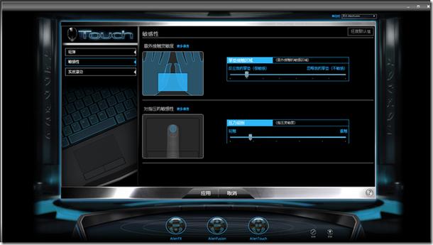 alienware command center超频