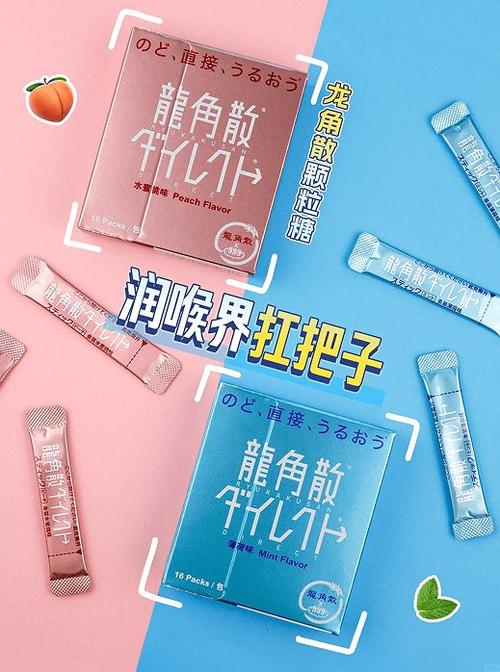 麦克风唱歌声音干涩不饱满