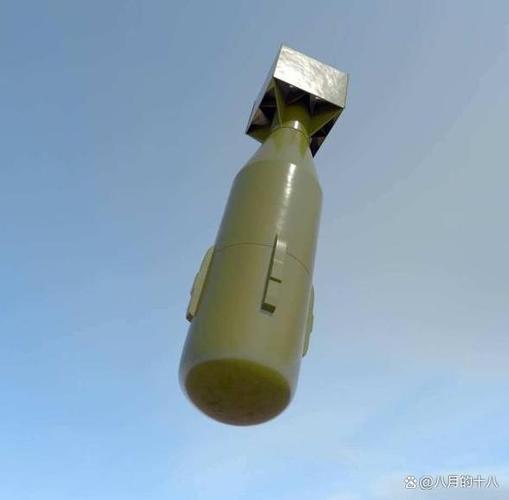 核弹