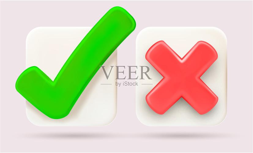 荣耀20出现语音和绿色框怎么处理截图
