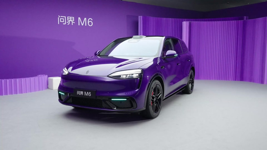 华为纯电动汽车价格表图标