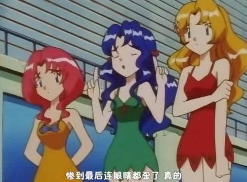 华蓝三姐妹百度百科
