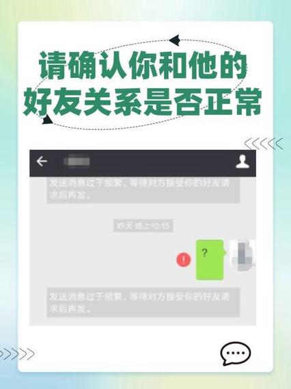 游戏好友删了亲密度还能恢复吗