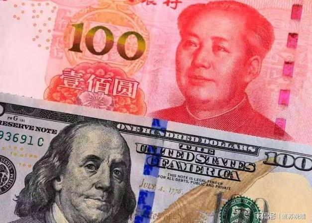 欧洲宣布人民币代替美元是真的吗