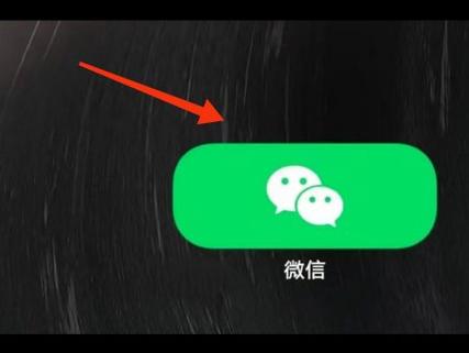 拦截绿色是关闭还是打开