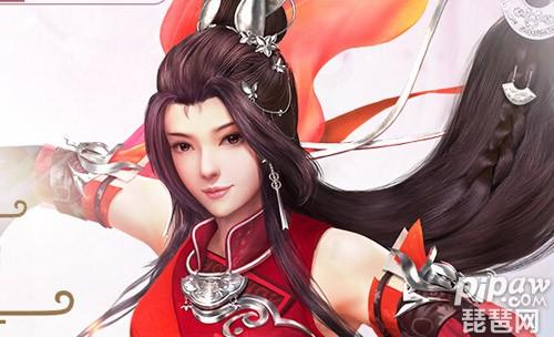 倩女幽魂合服记录
