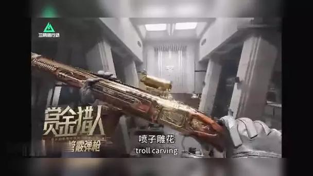 三角洲锁包队友不吃