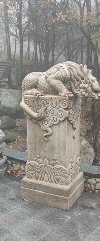 青石的寓意和象征