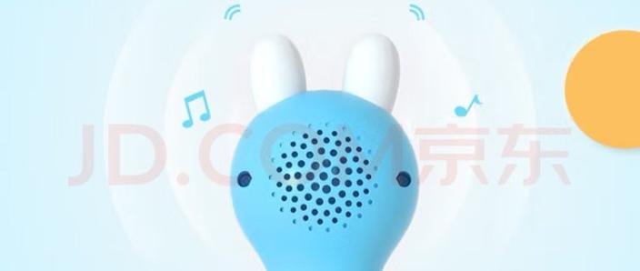 火火兔点读笔下载点读包游戏截图