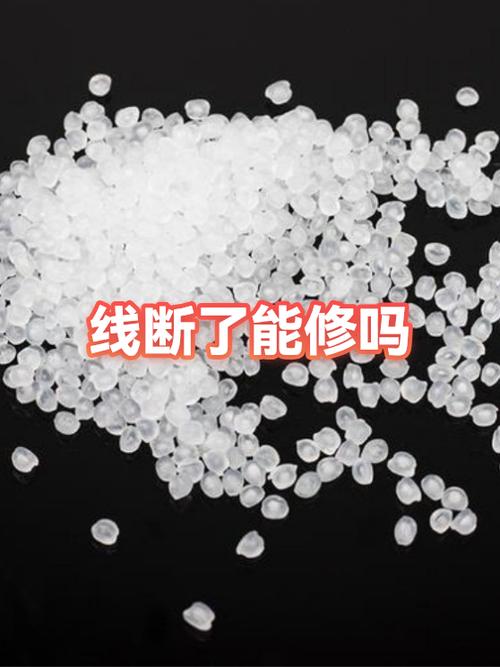 手机屏线断了更换教程