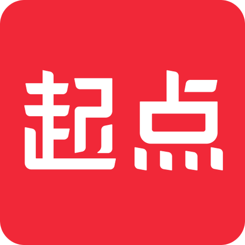 起点app安卓版下载