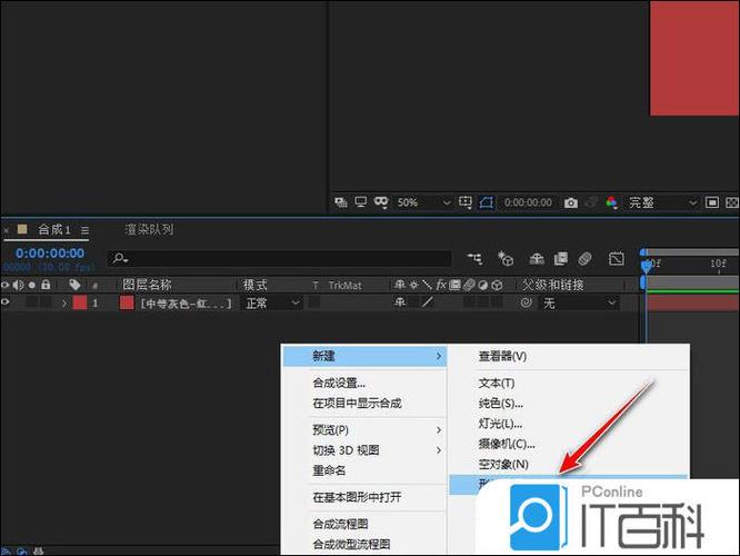 微信小程序右上角的圆圈和三个小点怎么隐藏
