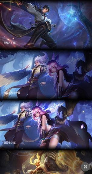 .cc王者荣耀网站缩略图