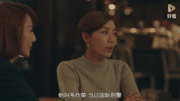 使徒行者3的播出时间