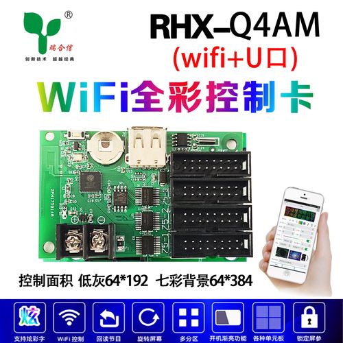 手机正卡可以控制卡副卡吗
