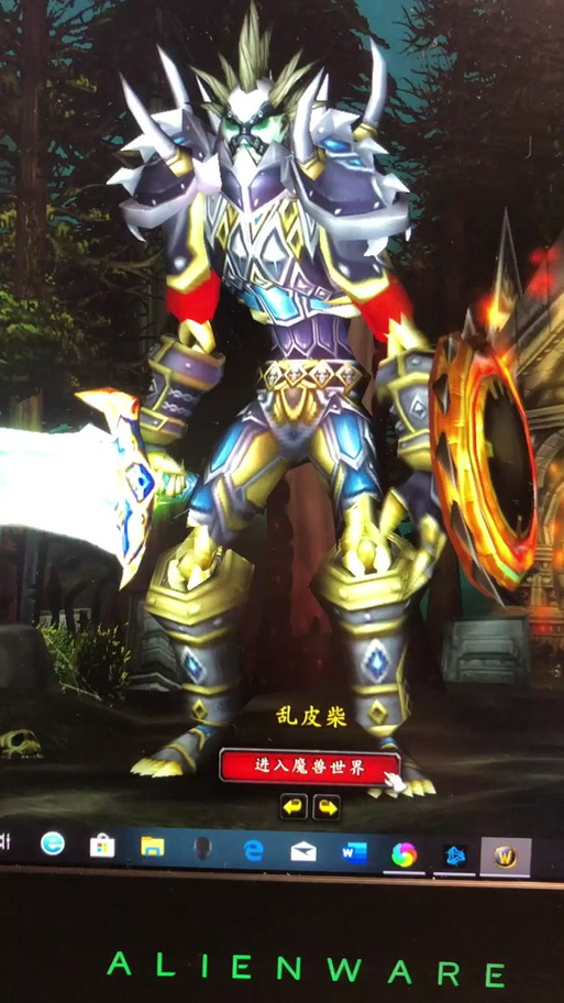 魔兽世界怎么切换聊天频道
