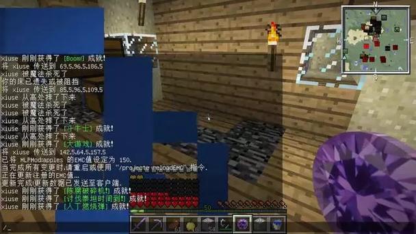 我的世界充一元多少钻石