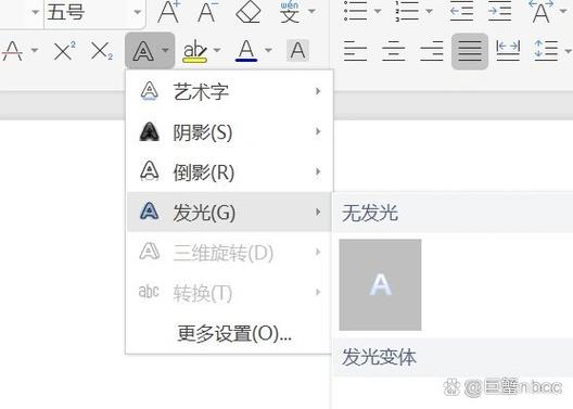 用什么软件可以把文字生成视频