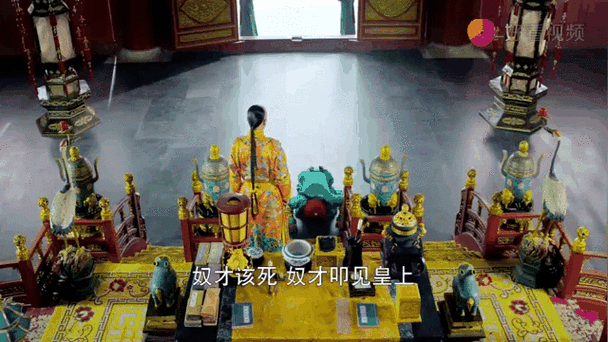 小皇帝被扇嘴巴,跪下叫“爷爷”小说