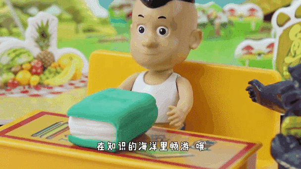 光头强为什么老是看书光头强