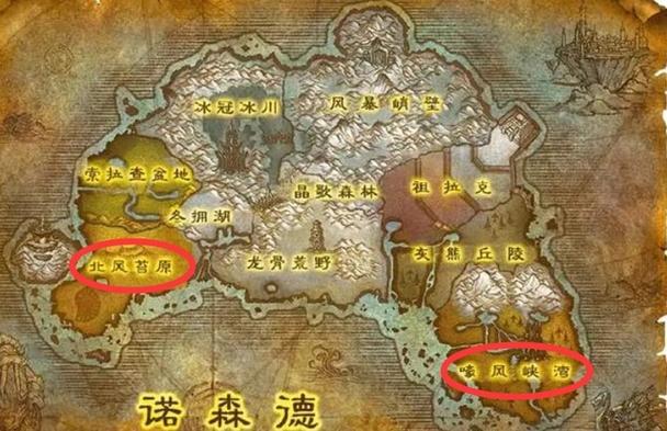 怀旧服会开80级吗缩略图