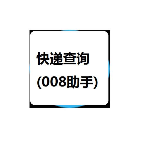 查看物品ID的方法