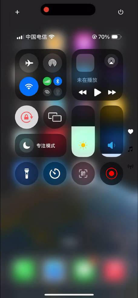 手机状态栏下滑不出来