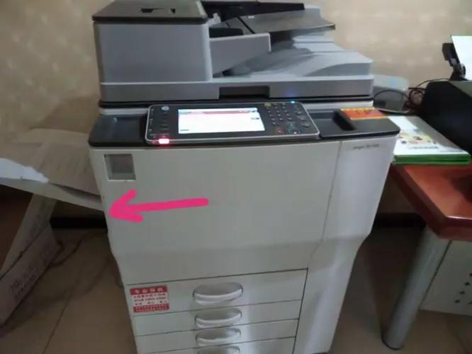 理光打印机废粉盒已满缩略图
