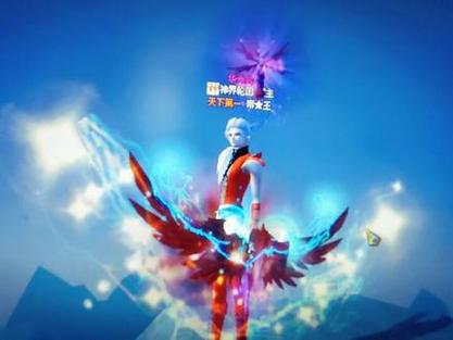完美世界羽芒带猴子还是绿龙