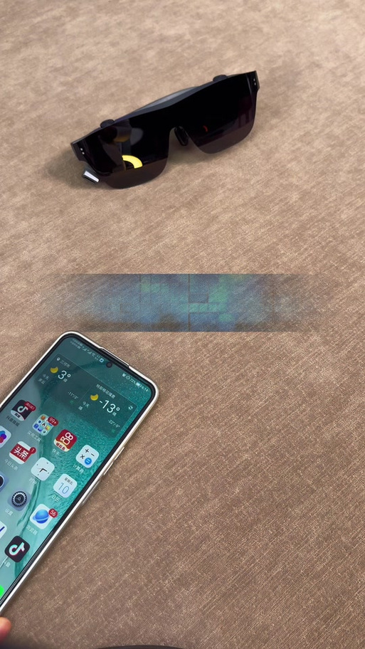 魅族手机如何连接电脑