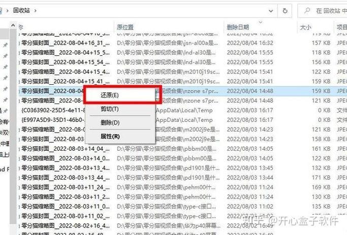 佳能单反相机怎么删除照片