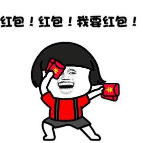 我要抢红包下载游戏截图
