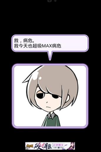 怎么惩罚渣男