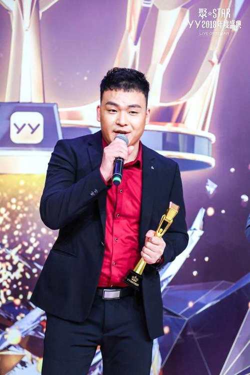 闪耀娱乐平台
