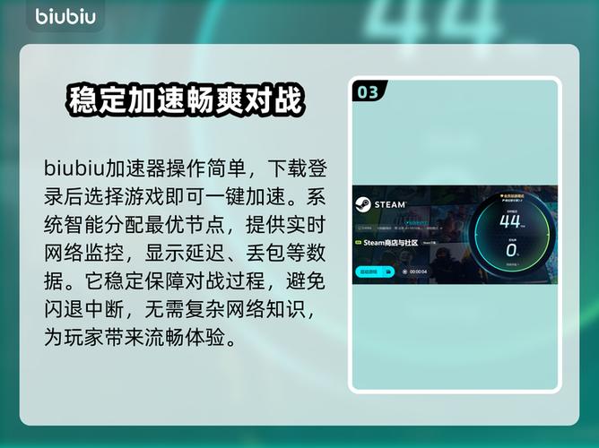 红色警戒2卡顿怎么解决截图
