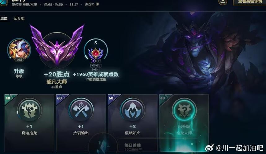 能登掌盟但不能登QQ
