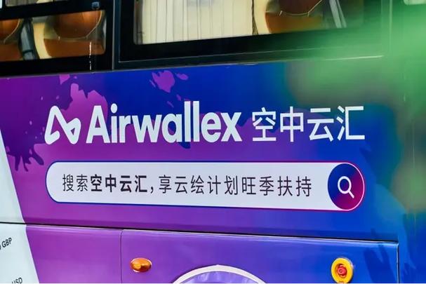 百度网盘下载的压缩包怎么分享缩略图