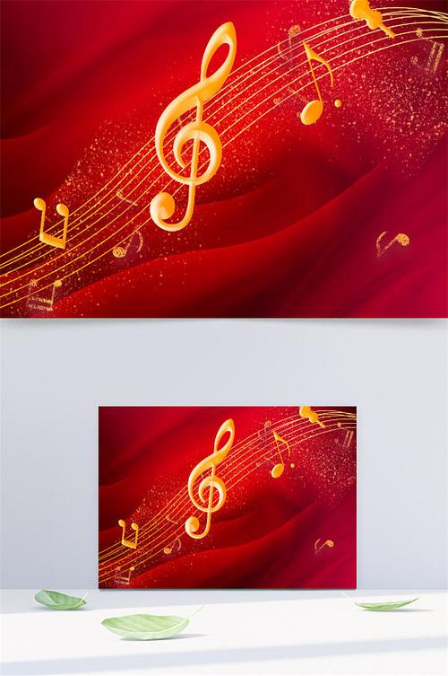 抖音红色音符图标