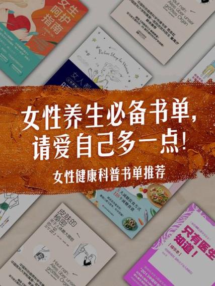 美图手机私密相册怎么弄出来