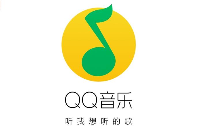 qq音乐彩铃