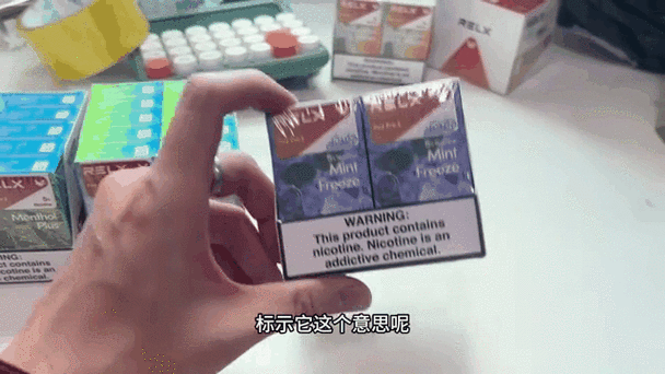 悦刻一代薄荷味
