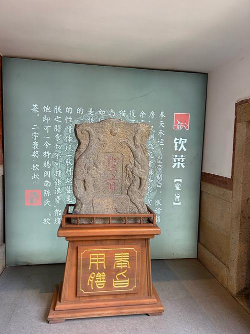 “入目皆是景,入心皆人生”图标