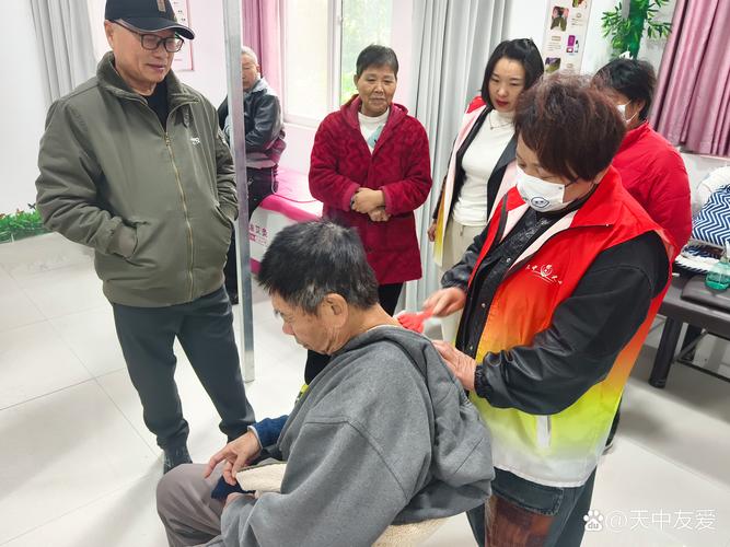 友帮手做任务是真的吗