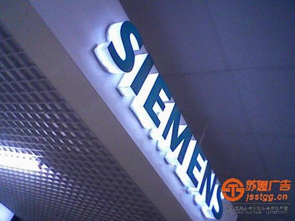 亚克力板厂家联系方式缩略图