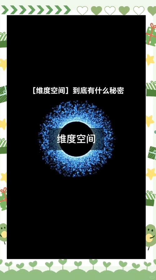 一天看别人十次空间会显示吗