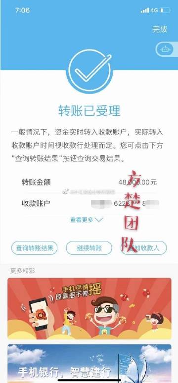 大港澳53040新版