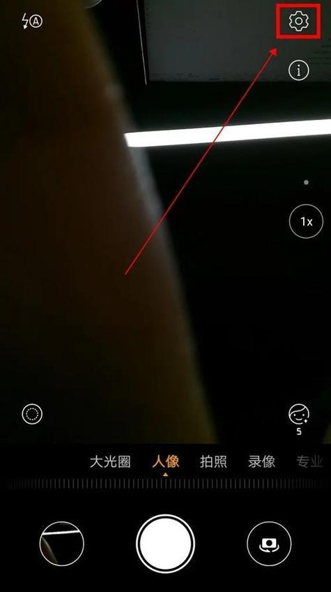 屏幕镜像连接失败原因